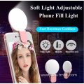 Beauty LED Selfie Light